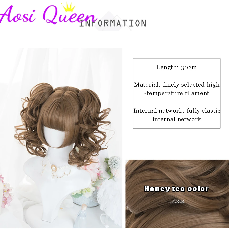 AOSI Beige Golden Elegant Retro Roman Curly Double Ponytail Lolita Tiger Mouth Clip Wig