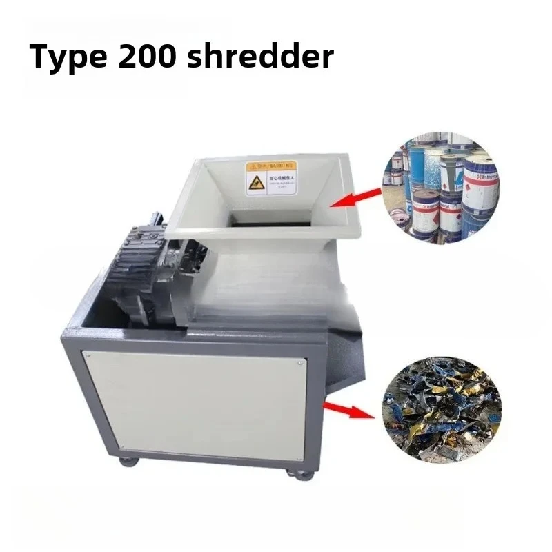 

220V/380V Mobile Small Output Shredder Plastic Waste Shredder, Chassis Wood Waste Iron Sheet Small Metal Crusher