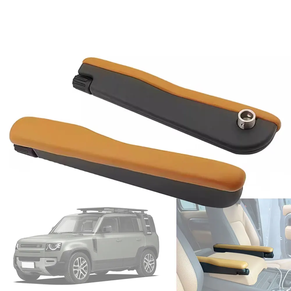 For Land Rover Defender L663 90 110 2020-2023 Car Interior Control Seat Handrail Adjustable ARMREST Accessories