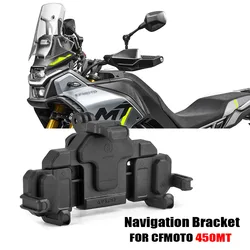 New FOR CFMOTO 450MT 450 MT 2024 Motorcycle Accessories GPS Phone Holder Stand Navigation Stand Shock Absorber Phone Stand