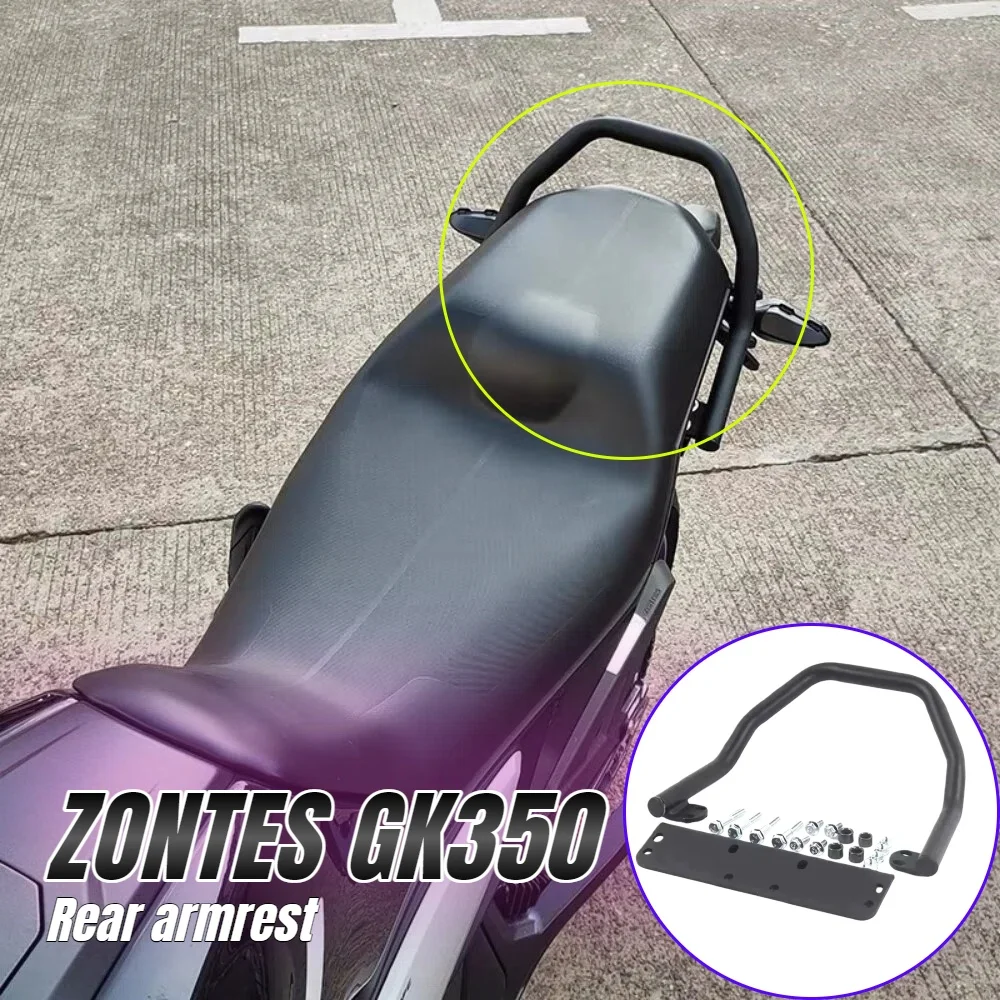 For ZONTES GK350 GK 350 Rear Armrest Tail Frame Thickened Rear Armrest Backrest Non-destructive Installation Accessories