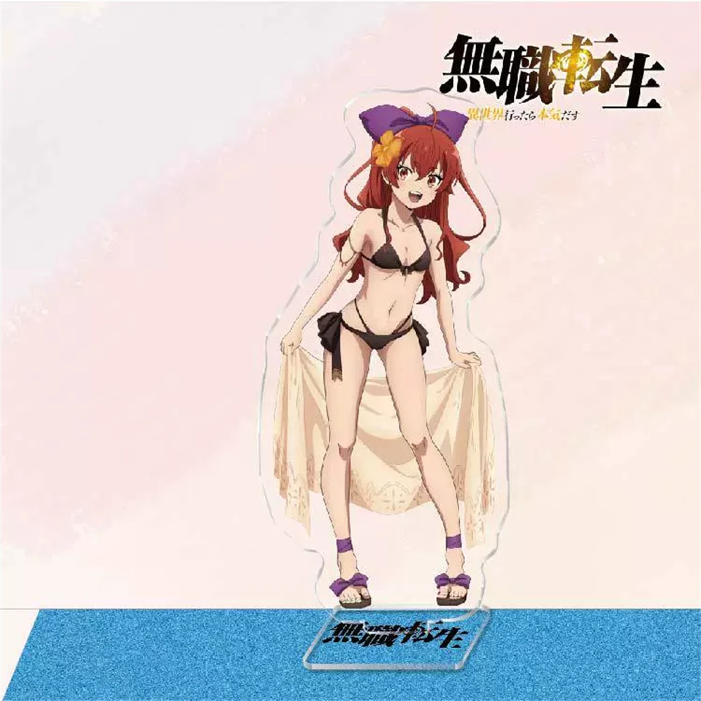 Anime Mushoku Tensei: Jobless Reincarnation Cosplay Acrylic Stand Ornaments Roxy Figure Stand Halloween Gifts