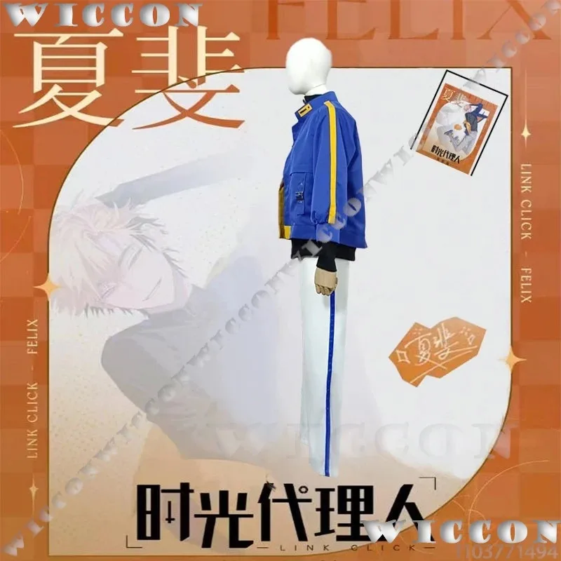 dd12Felix Xia Fei أنيمي رابط انقر تأثيري حلي الدعامة شعر مستعار موحد معطف بانت بطانة الرجال الزي هالوين حفلة لعب الأدوار Customi