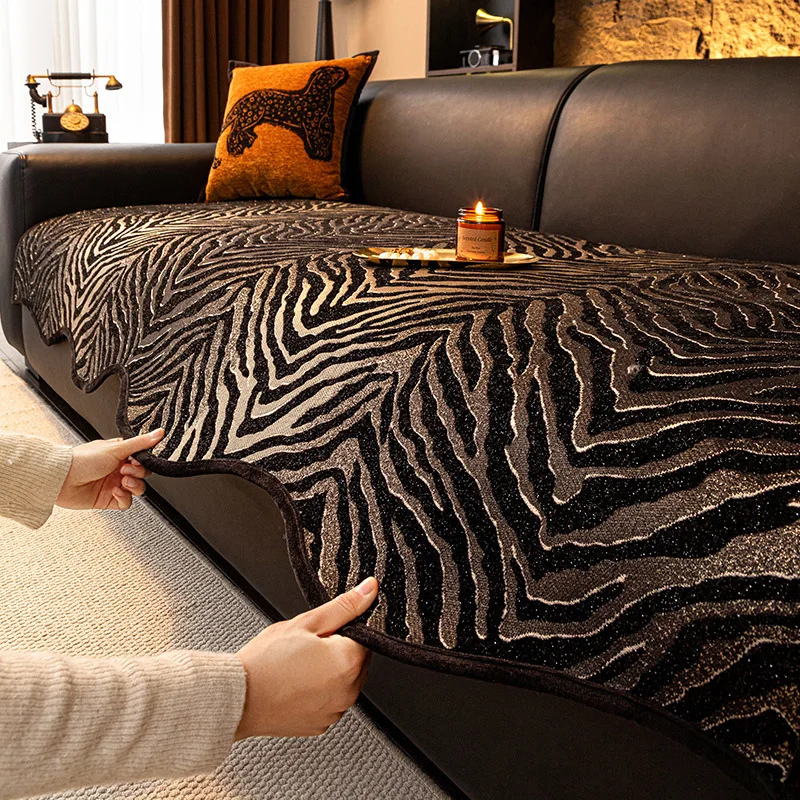 Black Gold Wavy Dustproof Pad Light Luxury High-end Anti Slip Straight Sofa Cushion Sofa Decoration Wear-resistant Easy Maintain