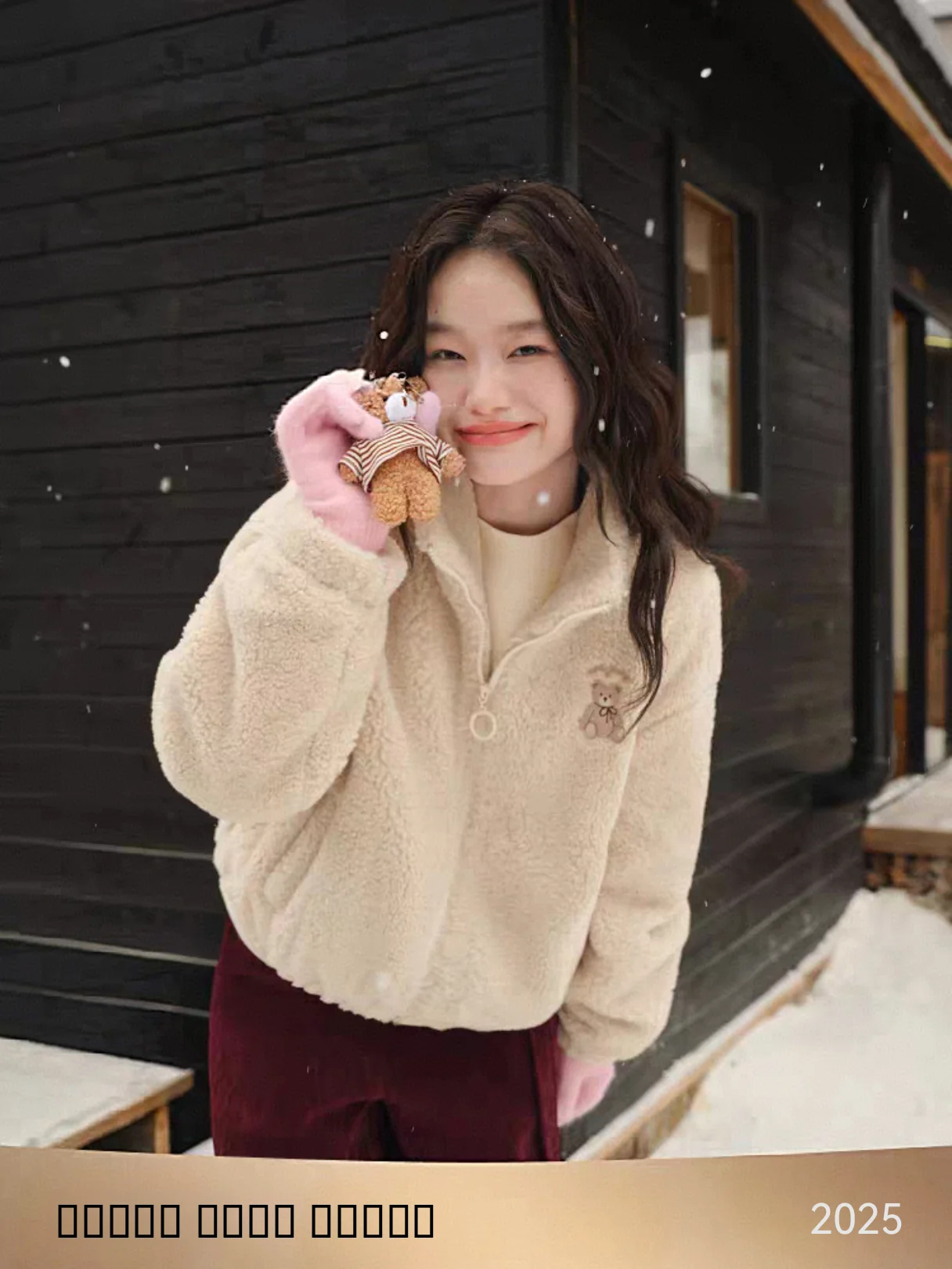 

Soft Plu Long Sve Women's Jaet Loose Fit Autumn Winter New Sle Polyester Fiber Zipper Closure Color Commute Sle