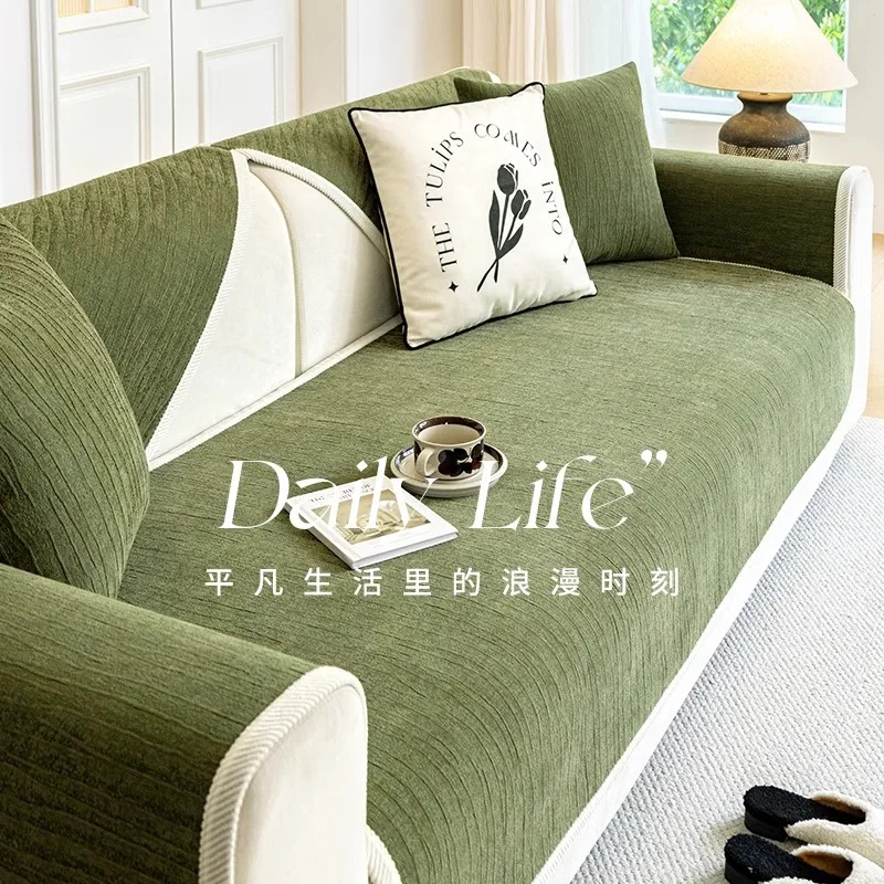 

Черно-белый текстурированный диванный коврик из синели, четыре сезона, элитный L-образный чехол для дивана, противоскользящая спинка дивана, полотенце, наволочки