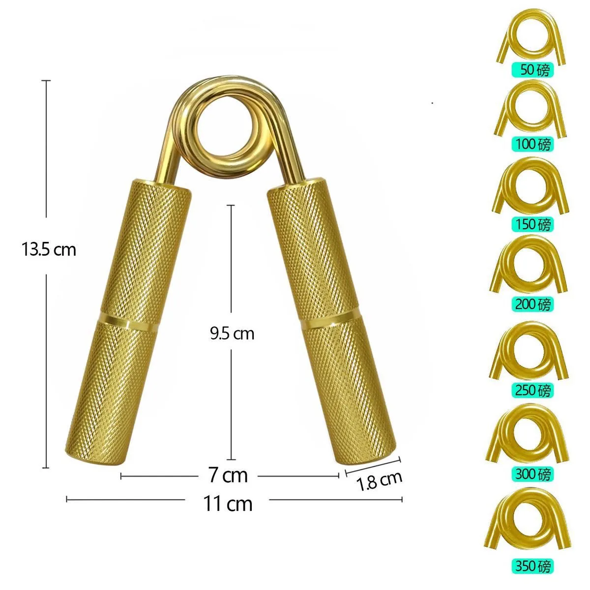 The golden Hand grip A Type Gripper Finger Power Trainer