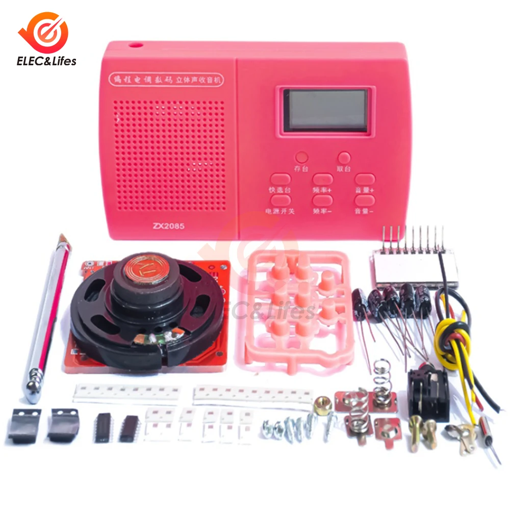 ZX2085 Programming Electronic Tuning Digital Stereo Radio Kit Electrical and Electronic Skills Teaching Practice Parts