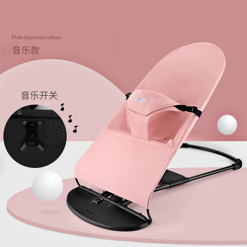 Baby Rocking Chair Child Cradle Bed Baby Artifact Newborn Comfort Chair Baby Sleep Bed With Music Baby Recliner