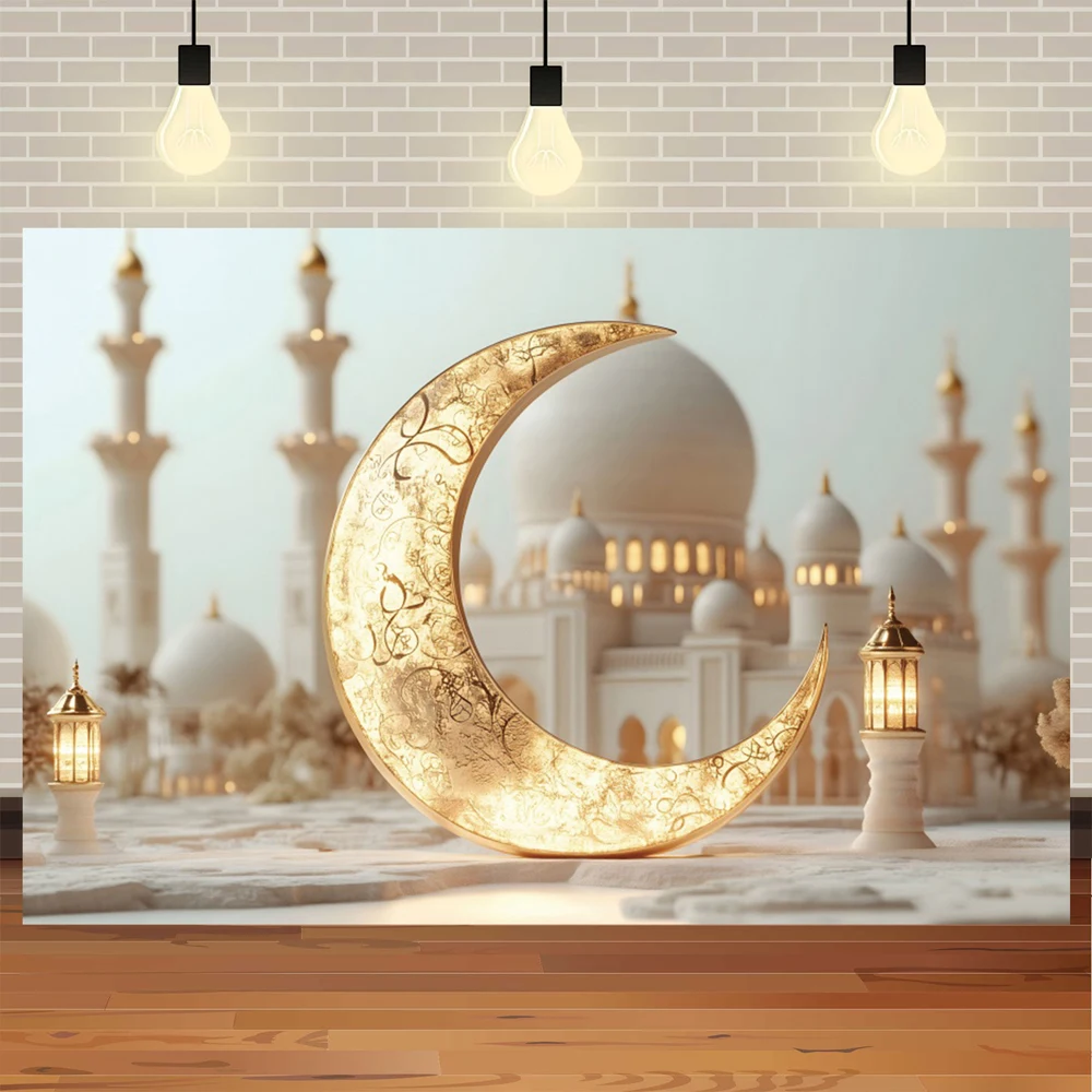 Eid al-adha ramadan pano de fu - Photography Backdrop Muslin avaliação e preço