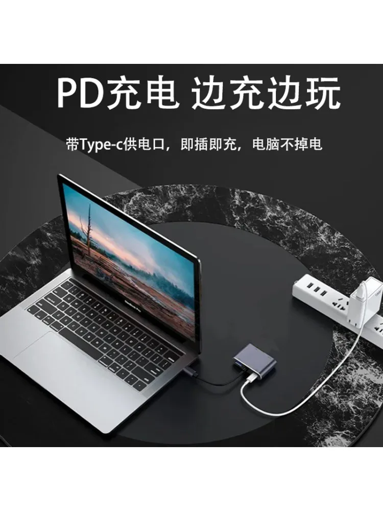 Typec to hdmi vga 4-in-1 computer tablet adapter cable usb multi-port expander docking station