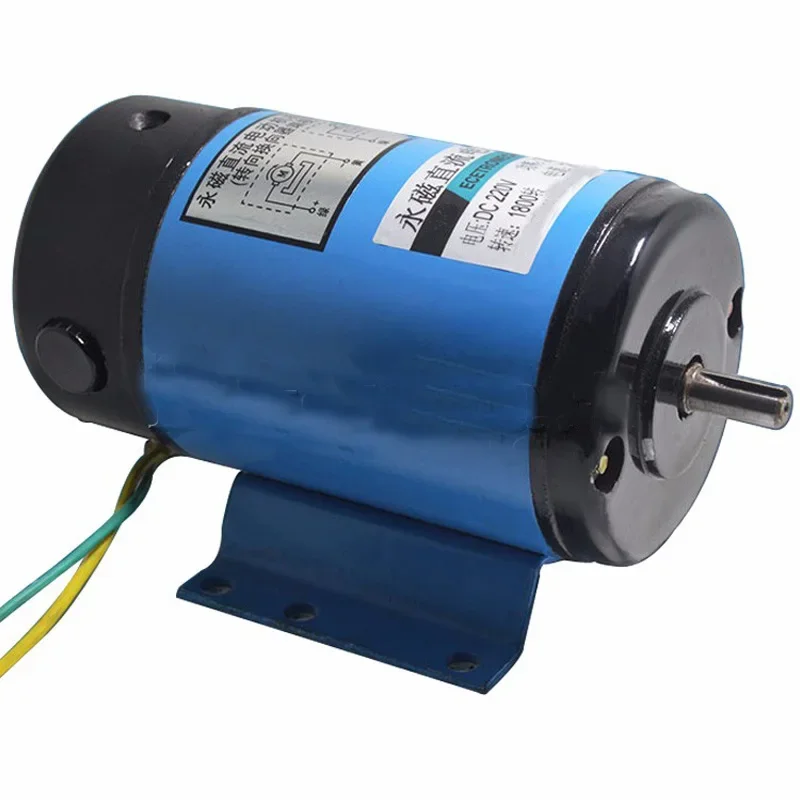 DC 220V 1800rpm Electric Motor High Speed Motor Reversible High Power Speed Regulation DC Motor 200W