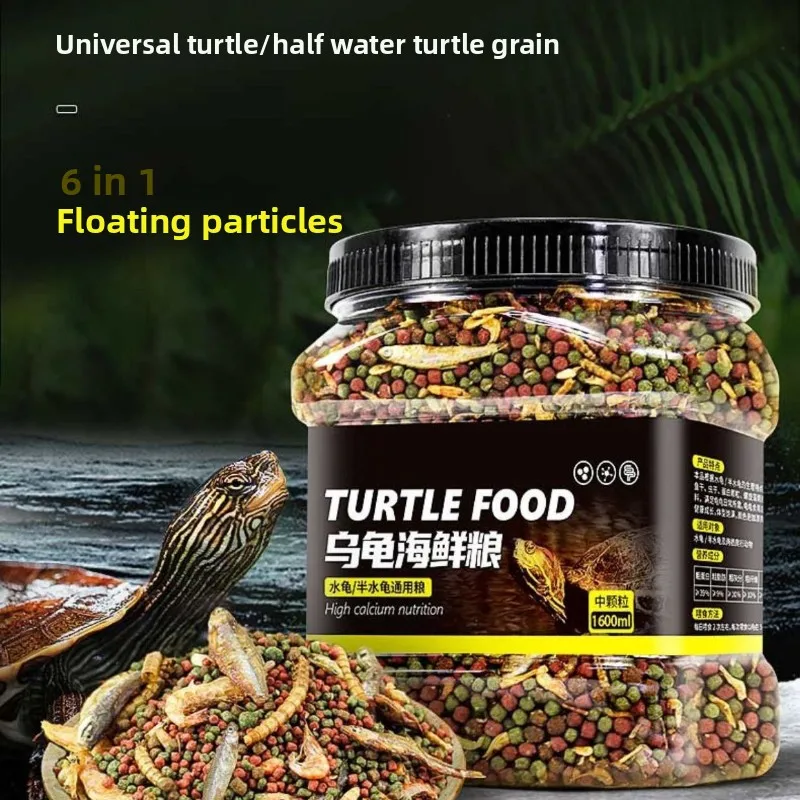 

GEN CLIMB Turtle Food with Dried Shrimp&Mealworms-All-in-One Floating Pellets for Aquatic Turtles(Red-Eared Slider,Pond Turtle)