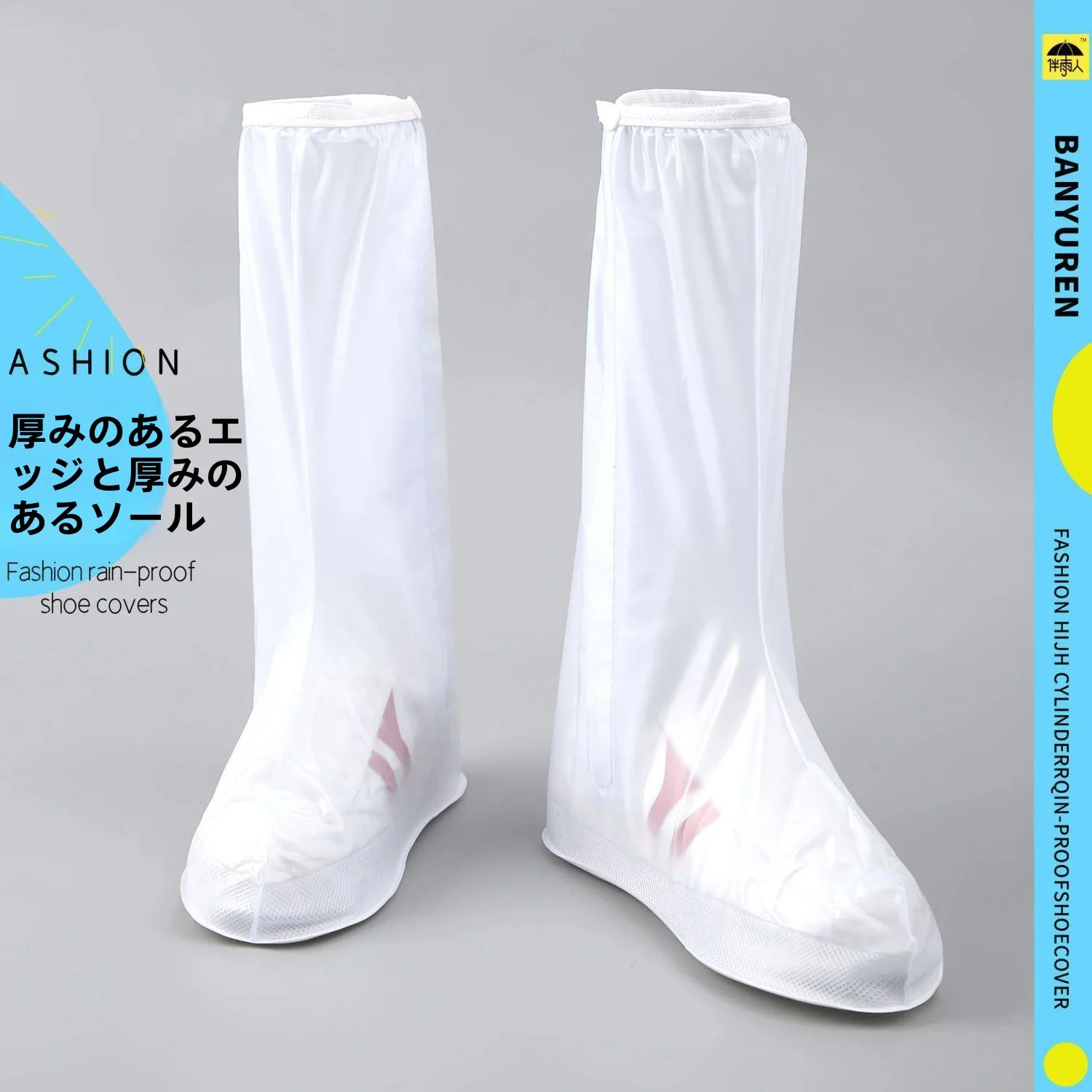 capas-de-bota-de-chuva-masculinas-impermeaveis-antiderrapantes-reforcadas-resistentes-ao-desgaste-cano-alto-para-chuva-calcados-femininos-para-Agua