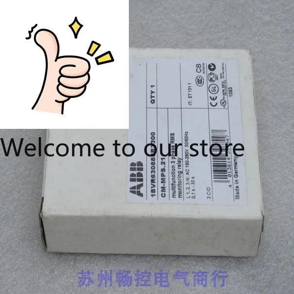 * New For Sale * Ab…