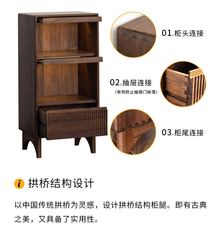 Black Walnut Solid Wood Chest of Drawers Living Room Storage Cabinet Bedroom and Household Floor Chest of Drawer