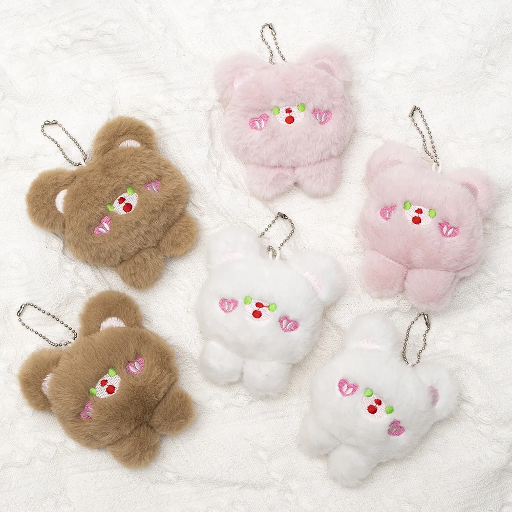 Korean Style Kawaii Small Bear Plush Toy Cartoon Animal Pendant Keychain Cute Soft Stuffed Doll For Children Christmas Gift