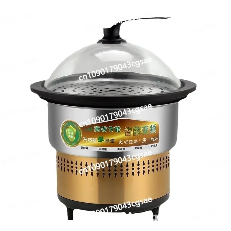 

Встроенный пароварка и кипячение высокой мощности, круглый паровой горшок из нержавеющей стали для кафетерии, морепродуктов