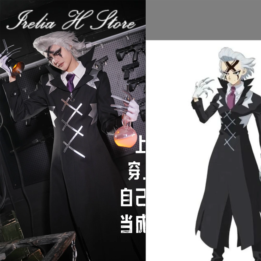 2025 Irelia H Store Xeno from Anime Dr.STONE Xeno Cosplay costume man halloween costumes for man high quality version