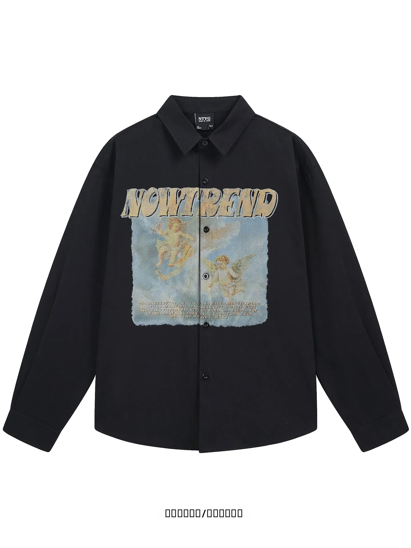 

Рубашка с принтом в стиле акварельных брызг, с длинным рукавом, унисекс, художественная, универсальная, свободного кроя, дышащая, для повседневной носки