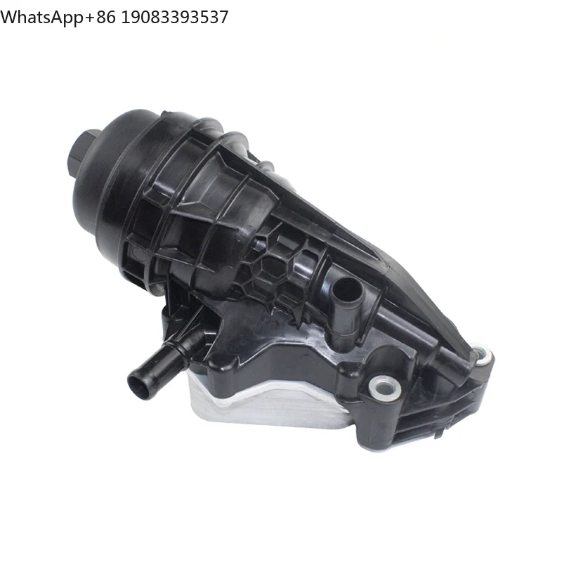 

Kechen Replacement Engine Oil Cooler for Mercedes-Benz Benz M270/M157/W247/W177/W176/W246/W242 OE