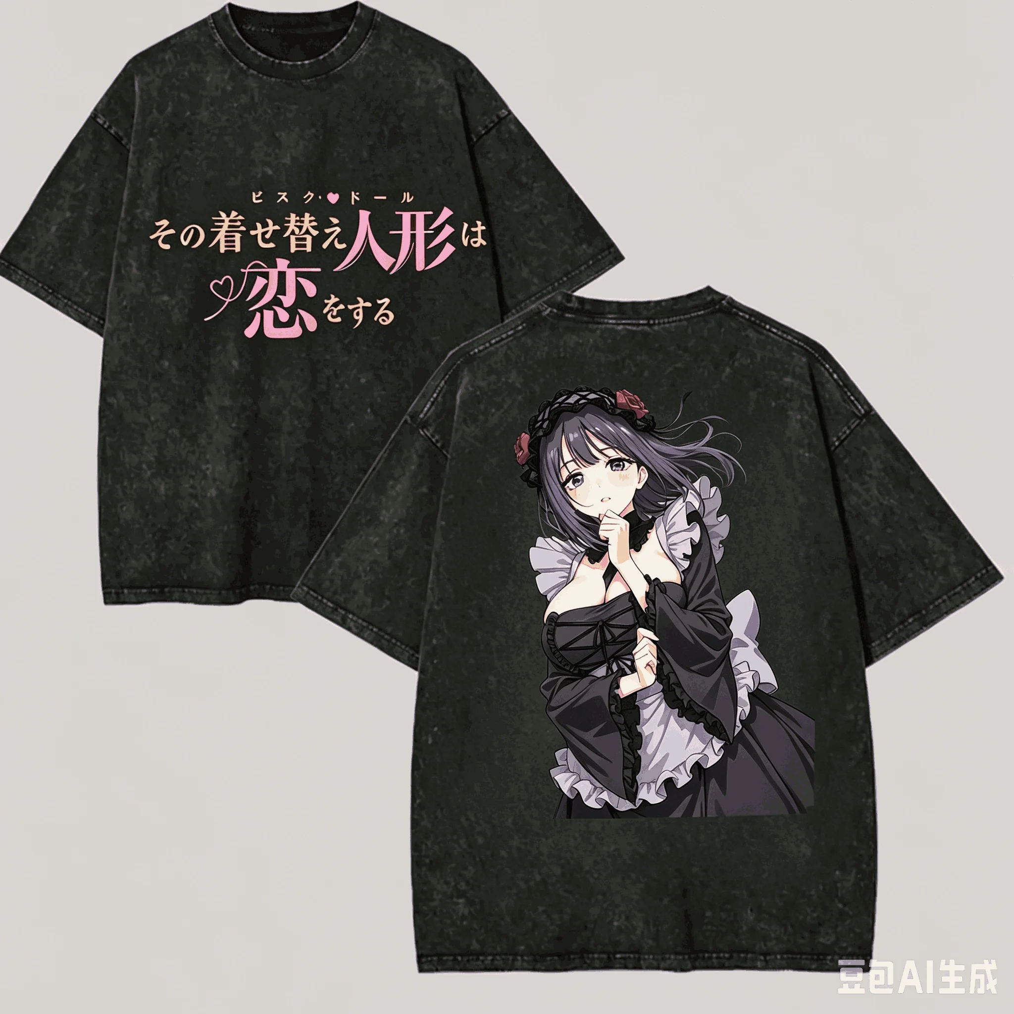 My Dress Up Darling Washed T-shirt Anime Lover Harajuku New Model Unisex Oversized Vintage Loose Streetwear Short Sleeves soft