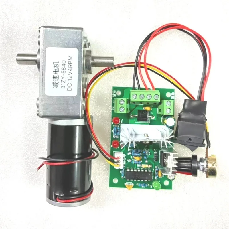 5840-31ZY DC 12V 24V Dual Shaft Motor+ Bracket+Speed+Controller+Power Supply High Torque  Worm Turbo Reduction Gear Motor