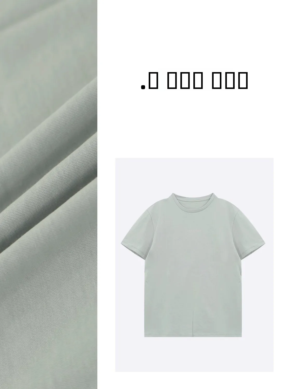 

Lightweight Cotton round Ne ort Sve T-irt Casual Versatile Women's Top for Spring Summer by Wei Personal Collection