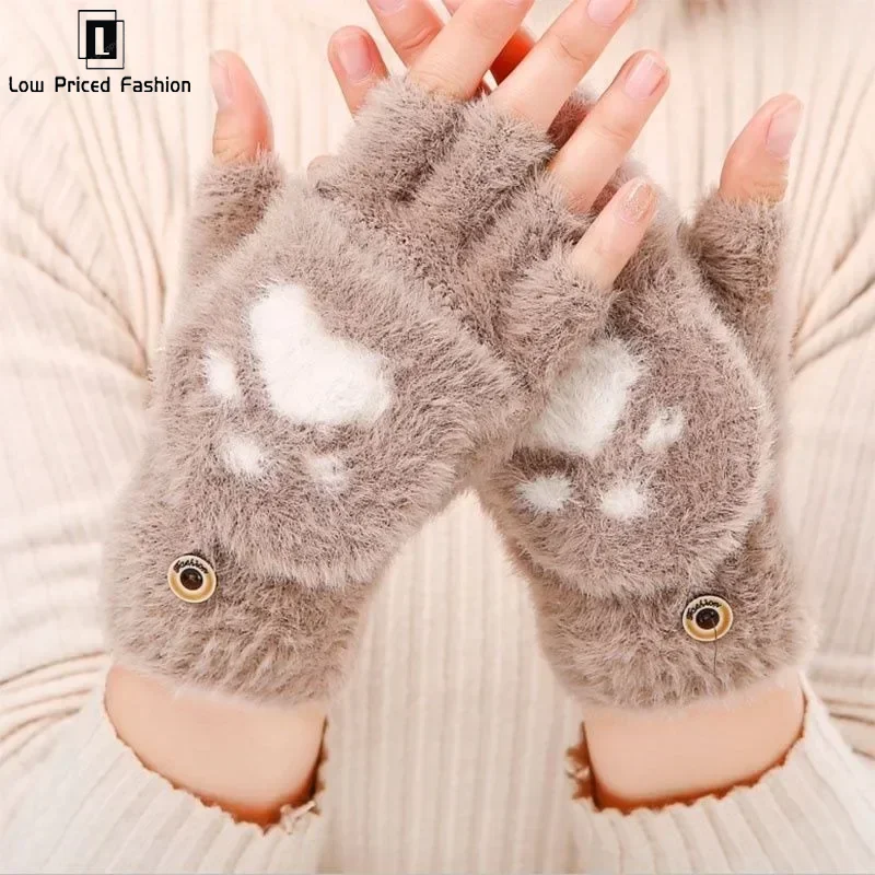 Dikker warme kattenhandschoenen voor dames |   Meisjes Cat Claw Paw Pluche Wanten Zachte Pluche Flip Cover Cartoon Leuke Halve Vinger Winterhandschoenen