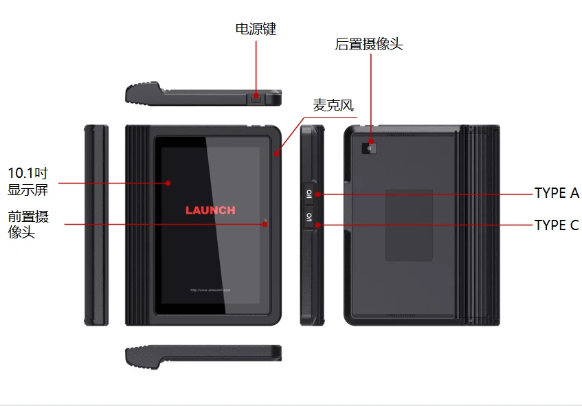 Laun ch X431 PRO3 V+ 5.0 Automotive Fault Detector Diagnostic Scanner Tools Multilingual Overseas Global Version for All Cars