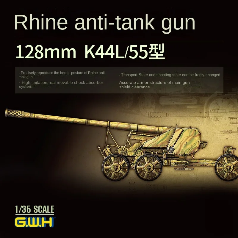 Great Wall hobby assembly chariot model assembly kit L3523 de 128mm K44L/55 model Rhine anti tank gun 1/35 ratio