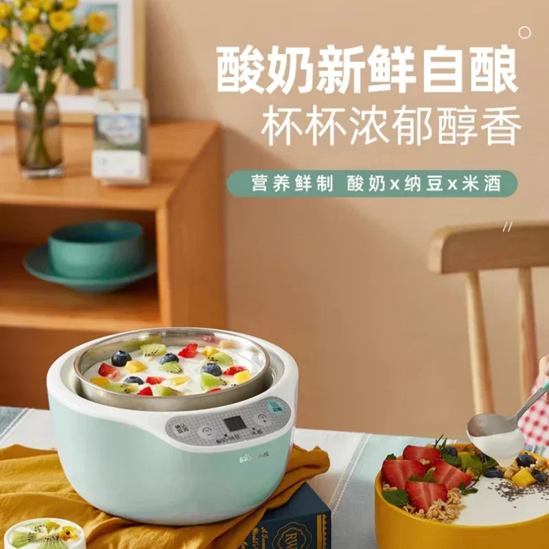 new multifunctional Yogurt machine household fully automatic intelligent  homemade natto rice wine fermentation machine small