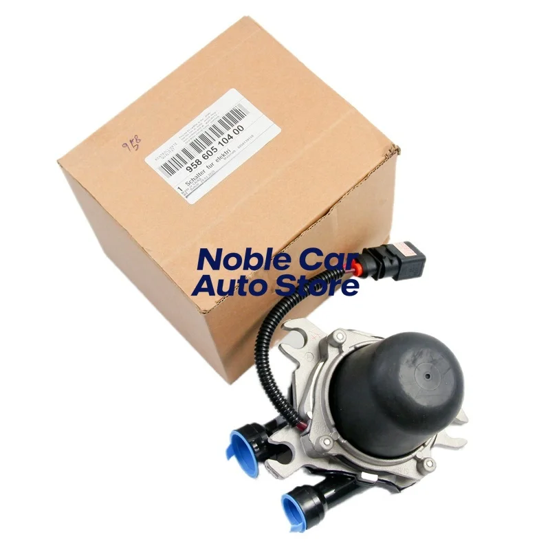 OEM 95860510400 07K959253A 07K959253A 07K959253A Brand New Secondary Air Injection Pump For PANAMERA CAYENNE