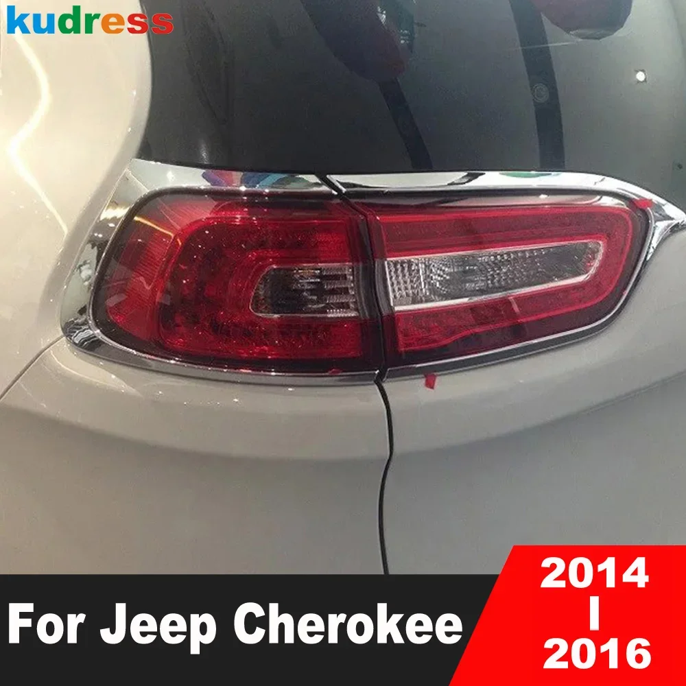

Для Jeep Cherokee 2014, 2015, 2016, хромированная задняя крышка автомобиля из АБС-пластика, задняя фара, обшивка, задняя фара, рамка, аксессуары