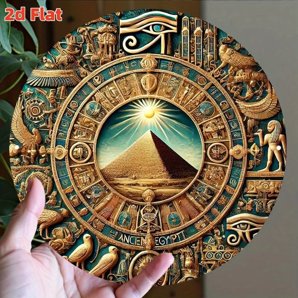 "Pirámide egipcia antigua", arte de pared misterioso, diseño de pirámide de puesta de sol, Ideal para el hogar, decoración egipcia, decoración de la habitación