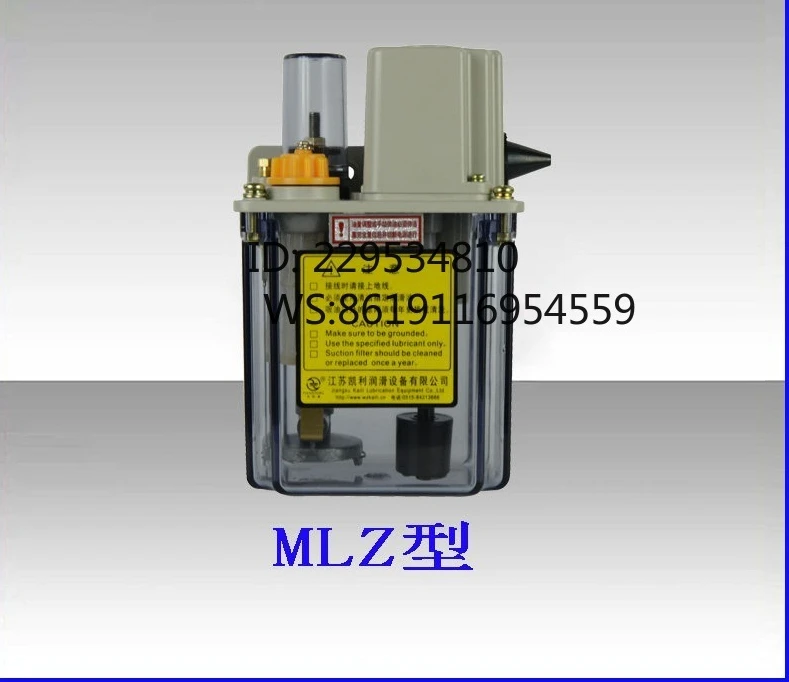 MMXL-III Resistance Thin Oil Electric Intermittent Piston Automatic Lubricating Oil Pump HSA Type HJB Metering Parts