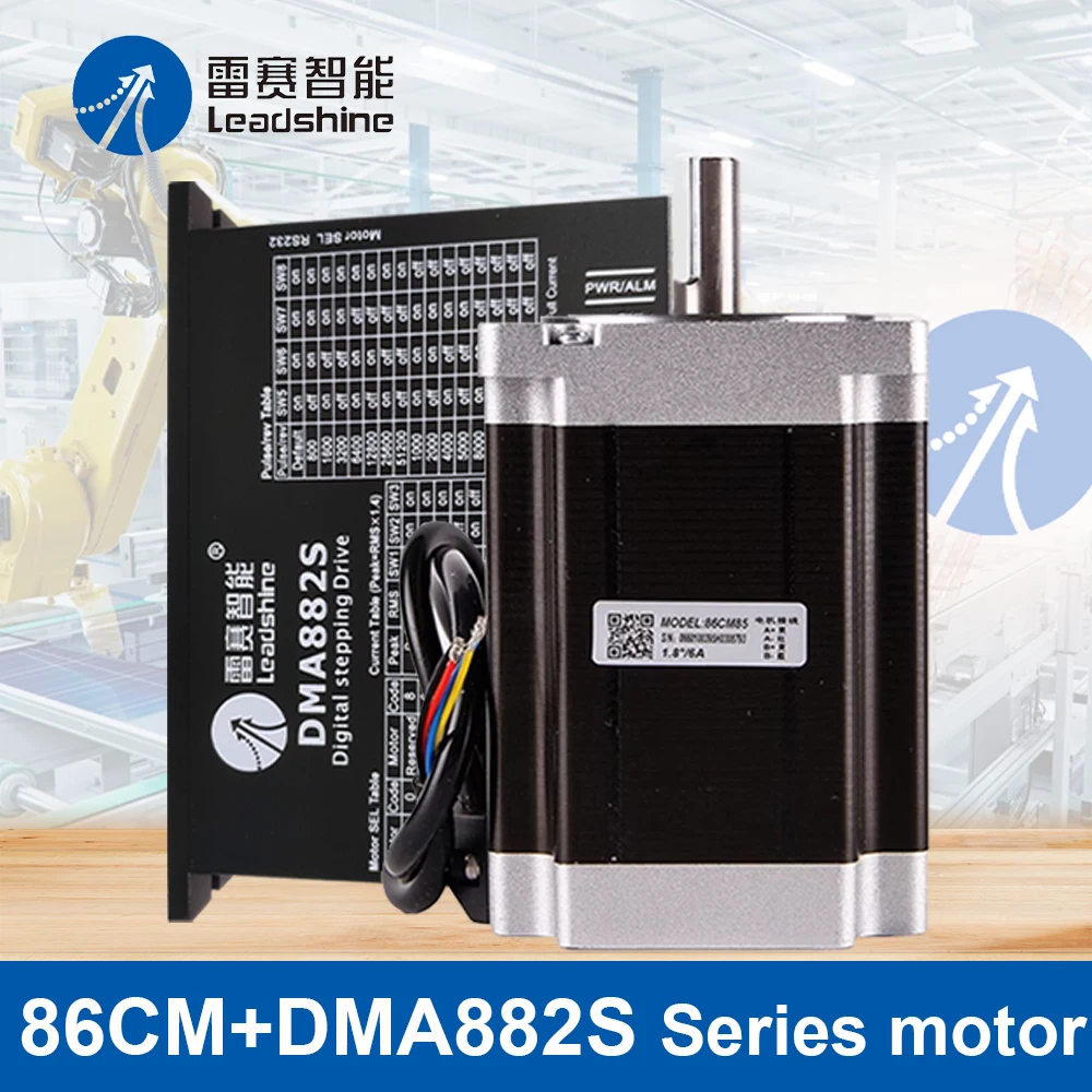 HLTNC Leadshine motor driver 86CM35 86CM45 86CM80 86CM85 86CM 120 Shaft diameter 14mm with DMA882S for CNC