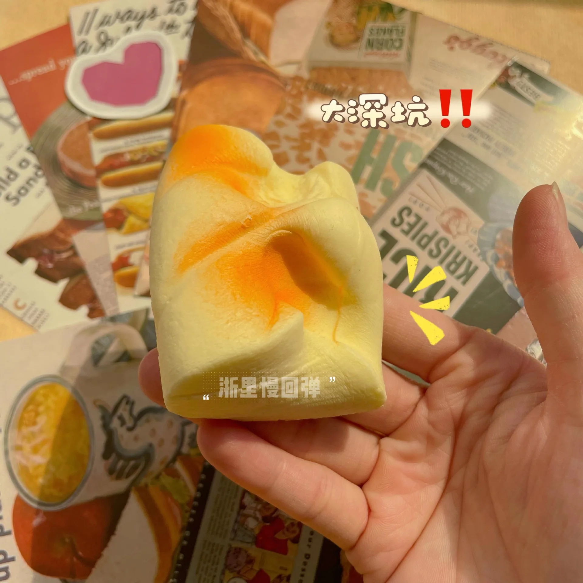 اسفنجي سحابة الخبز ضغط قرصة لعبة بولي انتعاش بطيء لطيف واقعية الرطب لينة لزجة الخبز مضحك الضغط تنفيس تململ