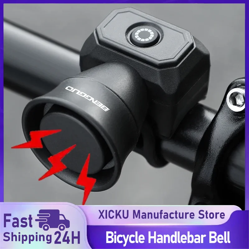Electric Bike Horn …
