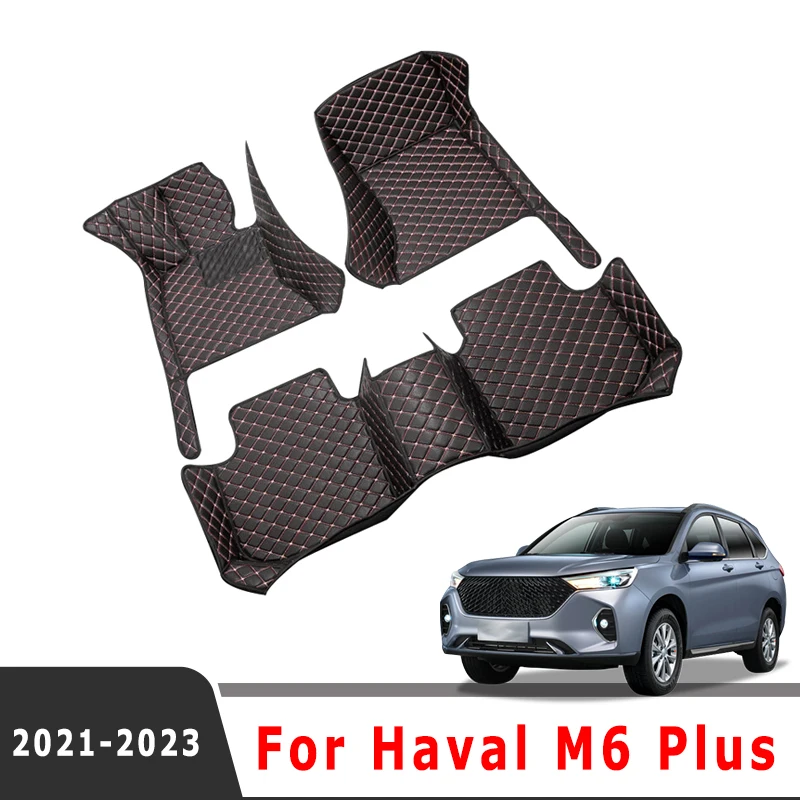 

Carpets For Haval M6 Plus 2021 2022 2023 Car Floor Mats Auto Parts Foot Pads Accessories Interior Waterproof Product Automobiles