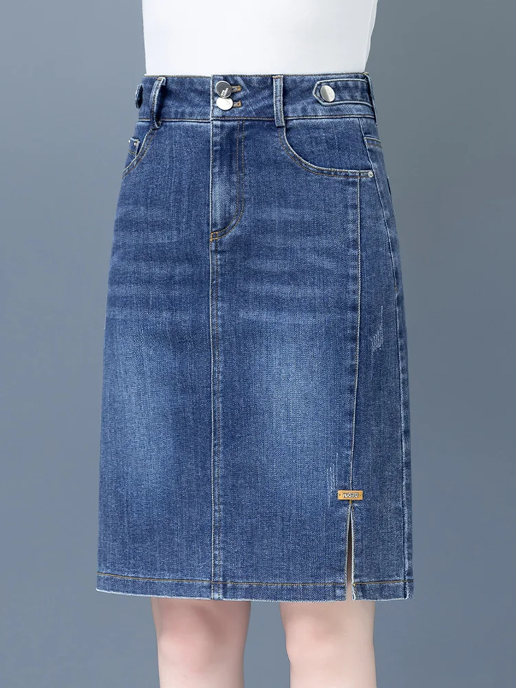 

High Waist Straight Leg Denim Skirt Women's Spring Summer Autumn Mid-Length A-Line Slimming Wrap Skirt Korean Style Casual