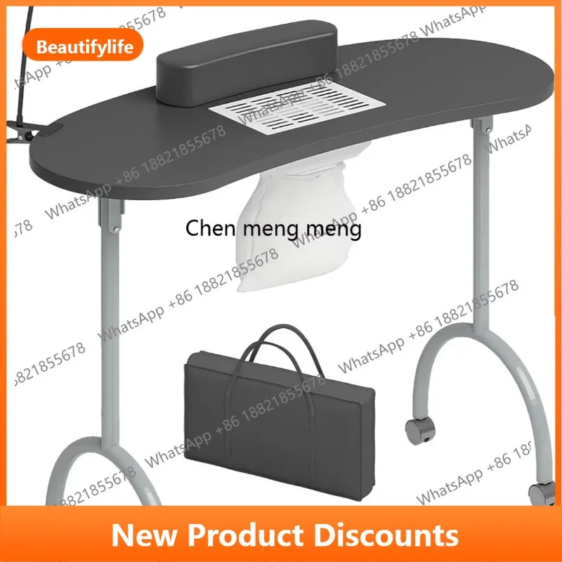

A56 Одиночный маникюрный стол, встроенный маникюрный пылесос, съемный портативный складной маникюрный стол