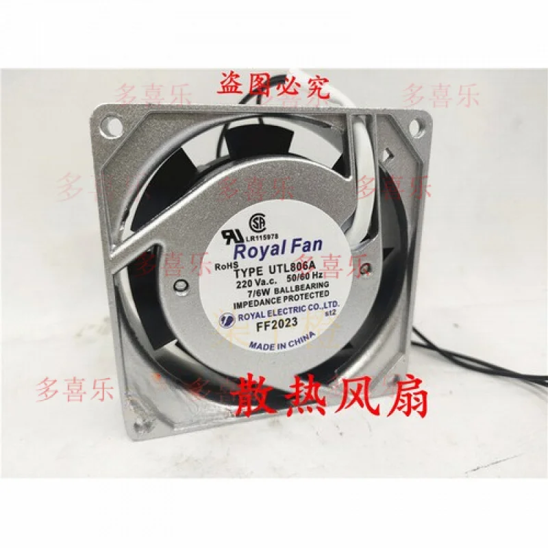 

ZMZM 1 PCS for Royal Fan UTL806A 230V 8CM 2 wire aluminum frame AC cooling Fan