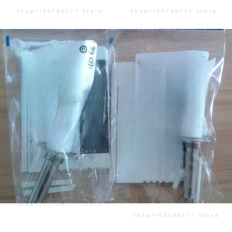 A1313 White Light 809 Desoldering Gun Dedicated Heating Core
