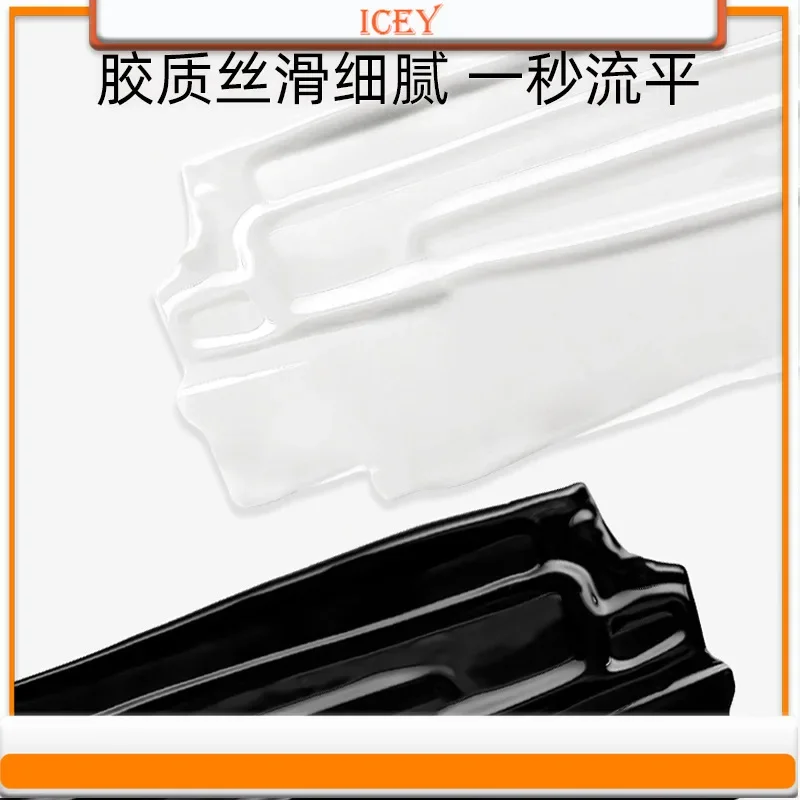 Icey Beauty 9g Flattening Glue Can Flatten and Reinforce Novice Pure White Nail Oil Glue Nail Glue