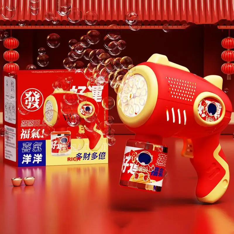 electric Bubbles Machine the year of the Dragon Christmas Gift Guns Shape Automatic Blower With Light Toys For Kids outdoor fun