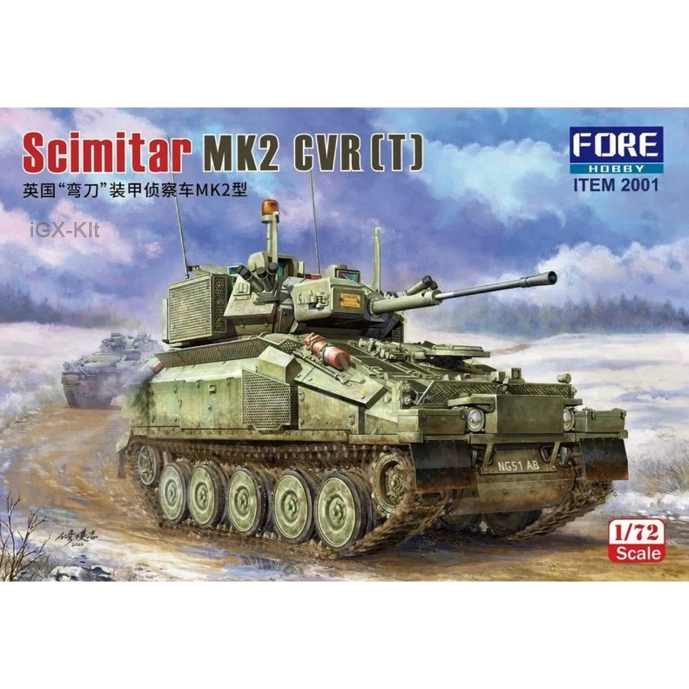 FOREART 2001 1/72 Scale British Scimitar MK.2 CVR (T)  Armored Scout car Vehicle Hobby Craft Plastic Assembly Model Kit