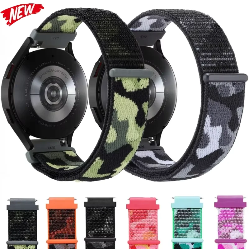 20/22Mm Nylon Loop … - image