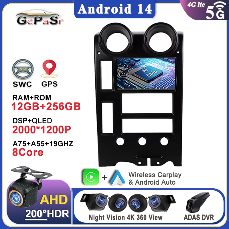 

Auto Radio Car GPS Android 14 For Hummer H2 2002 - 2007 Navigation Player Multimedia Carplay DVD Touch Screen Stereo Head Unit