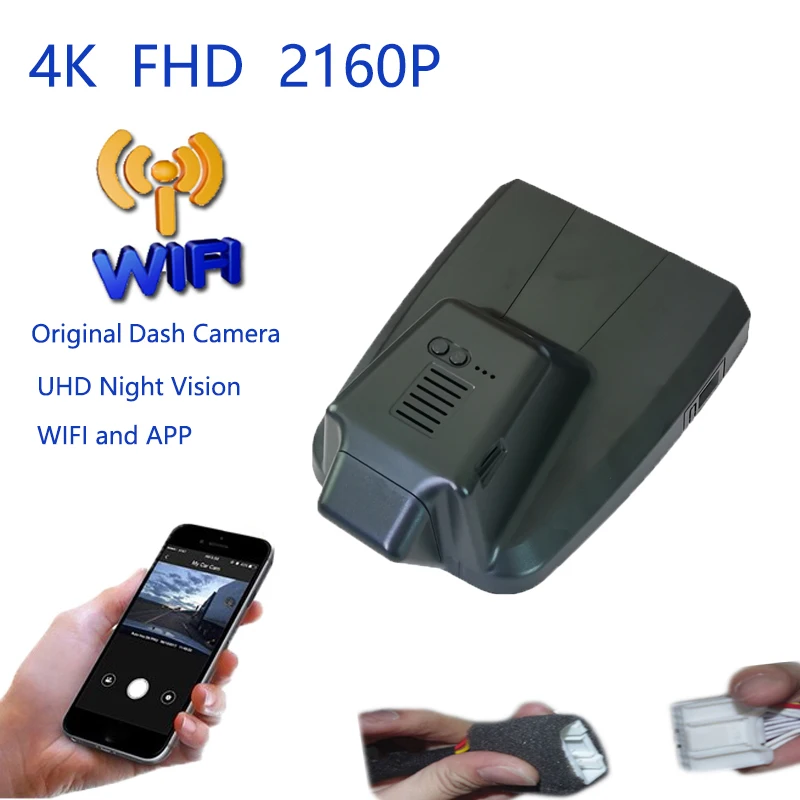 4K التوصيل والتشغيل مسجل فيديو السيارة واي فاي DVR داش كاميرا لفورد رينجر 2023 2024 صندوق أسود زاوية واسعة